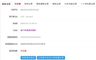 kesion 领先在线教育系统 知识付费系统 免费在线网校系统平台 在线课堂系统 在线商城系统 在线考试系统及建站cms提供服务商 我们专注在线教育产品研发